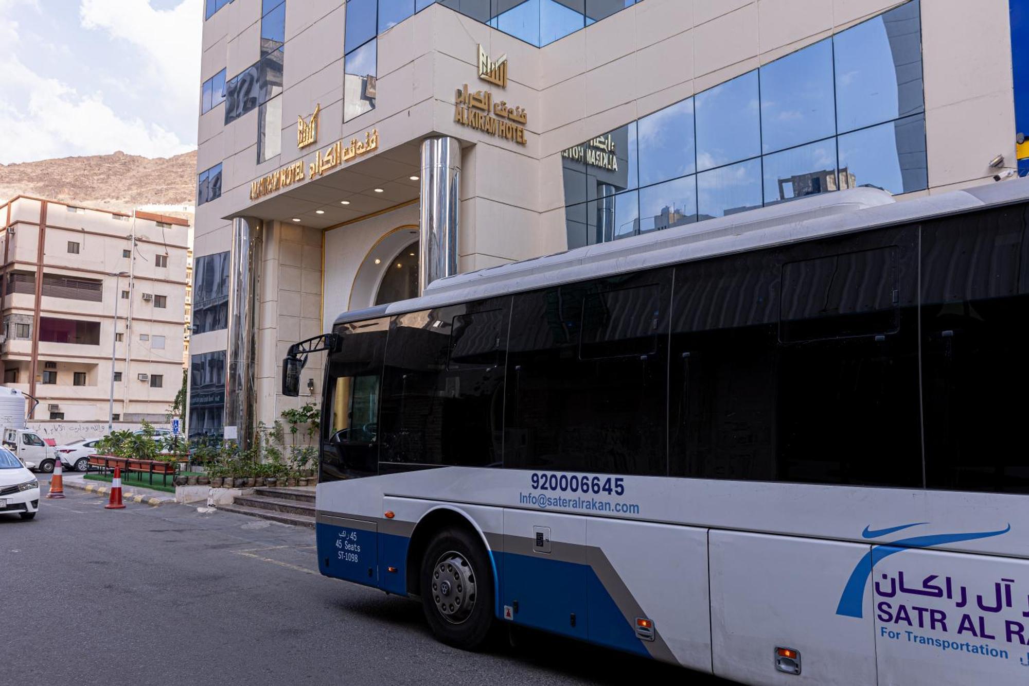 فندق Al Kiram - الكرام 2*