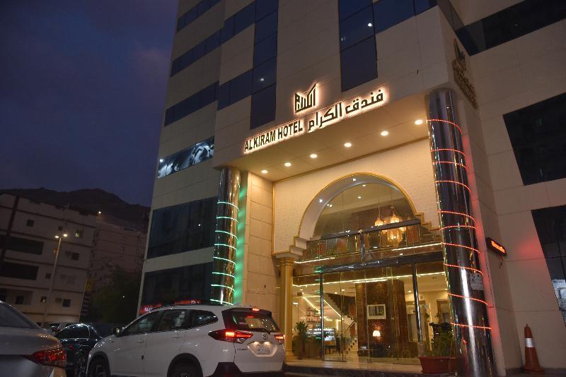 Al Kiram - الكرام 2*