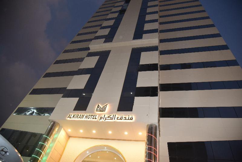 Al Kiram - الكرام 2*